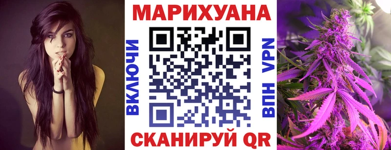 Как найти наркотики Городище ГАШ Кокаин МЕФ Марихуана