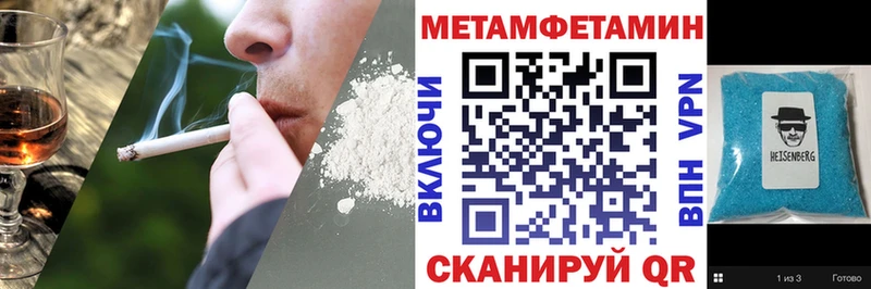 даркнет какой сайт  Городище  АМФ Розовый 