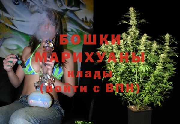 героин Балабаново