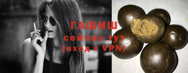 героин Балабаново