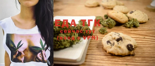 героин Балабаново