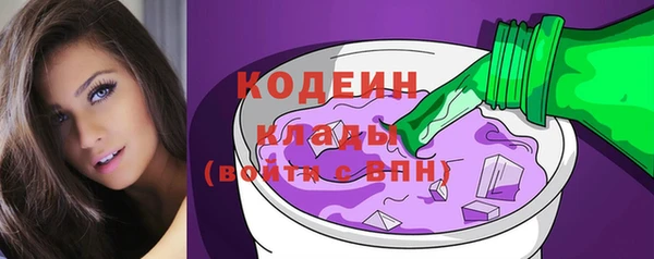 экстази Баксан