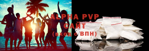 героин Балабаново