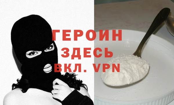 экстази Баксан