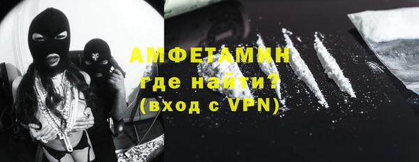 героин Балабаново