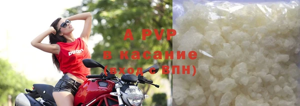героин Балабаново