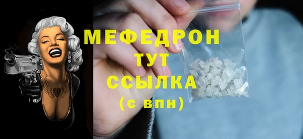 героин Балабаново