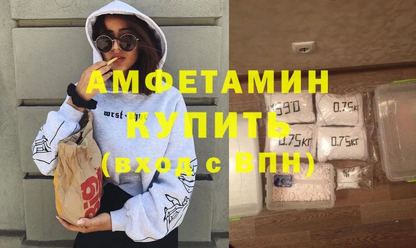 экстази Баксан