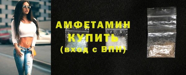 героин Балабаново