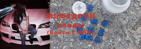 героин Балабаново