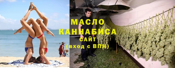 героин Балабаново
