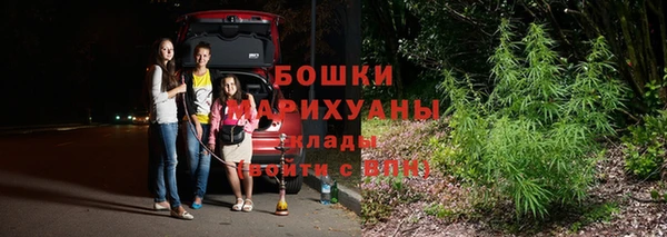 экстази Баксан