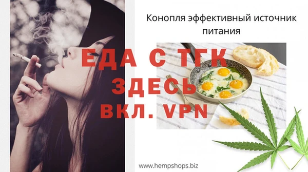 экстази Баксан