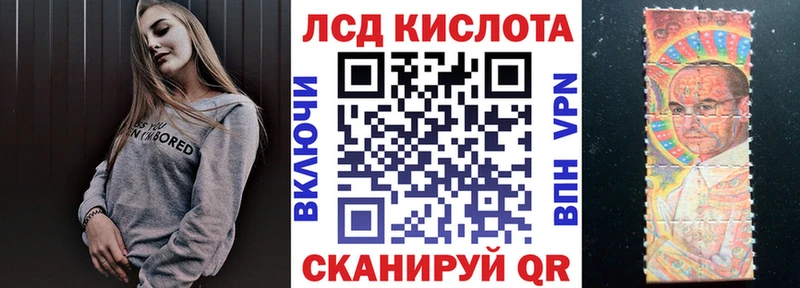 MEGA ONION  Городище  Марки NBOMe 1,8мг 